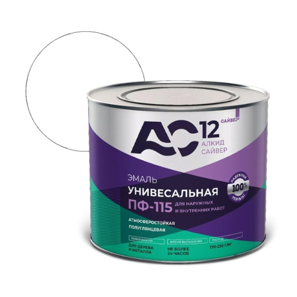 Эмаль Сайвер АС-12 ПФ-115 белый 1.8кг