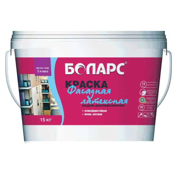 Краска белая матовая БОЛАРС "фасадная латексная"