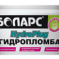 Гидропломбы Гидропломбы