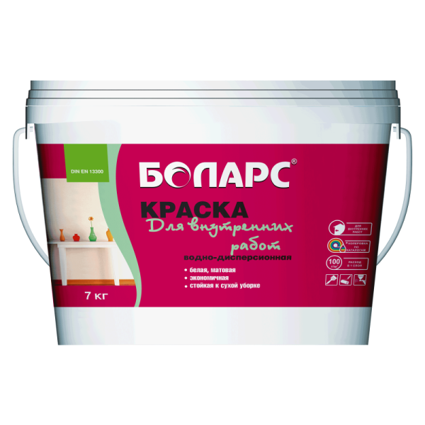 Краска белая матовая БОЛАРС "для внутренних работ"