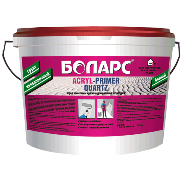 Грунтовка БОЛАРС "Акрил праймер кварц"