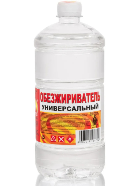 Обезжириватель Вершина 1л (12шт/уп)