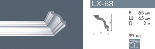 Плинтус потолочный LX68