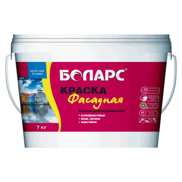 Краска белая матовая БОЛАРС "фасадная"